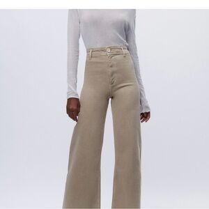 Zara Marine High-Rise Straight Jeans in Light Beige